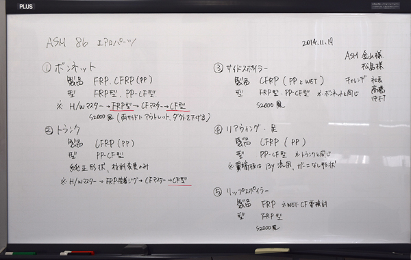 141119 c31 DSC_0749.jpg